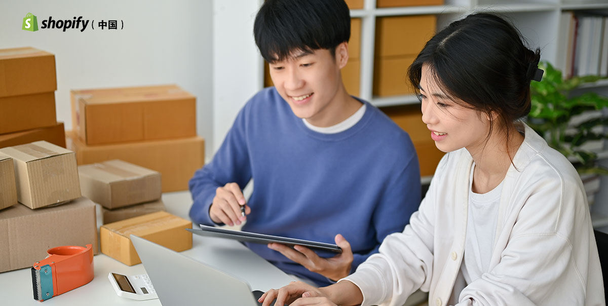 Shopify和独立站的区别，该如何选择？
